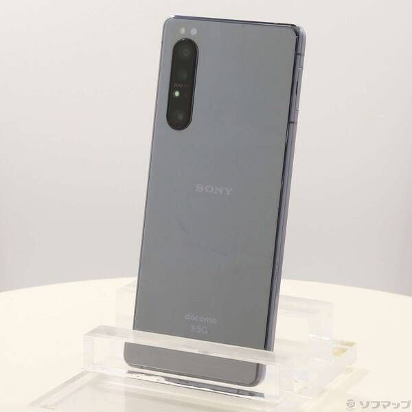 Xperia 1 II 128GB パープル SO-51A 中古 - メルカリ