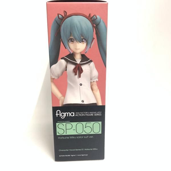 中古】B賞 figma 初音ミク セーラー服Ver. ｢グッスマくじ 初音ﾐク 2014