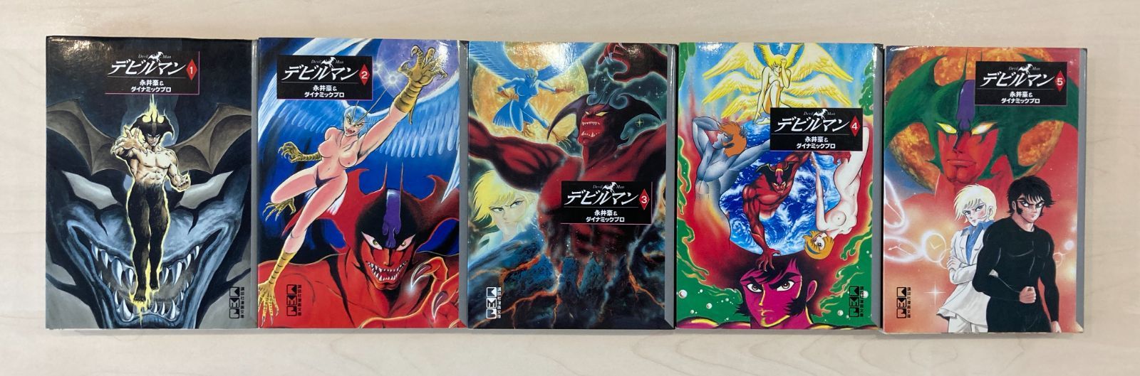 デビルマン 全5巻完結セット 永井豪 講談社漫画文庫 文庫版 即購入OK