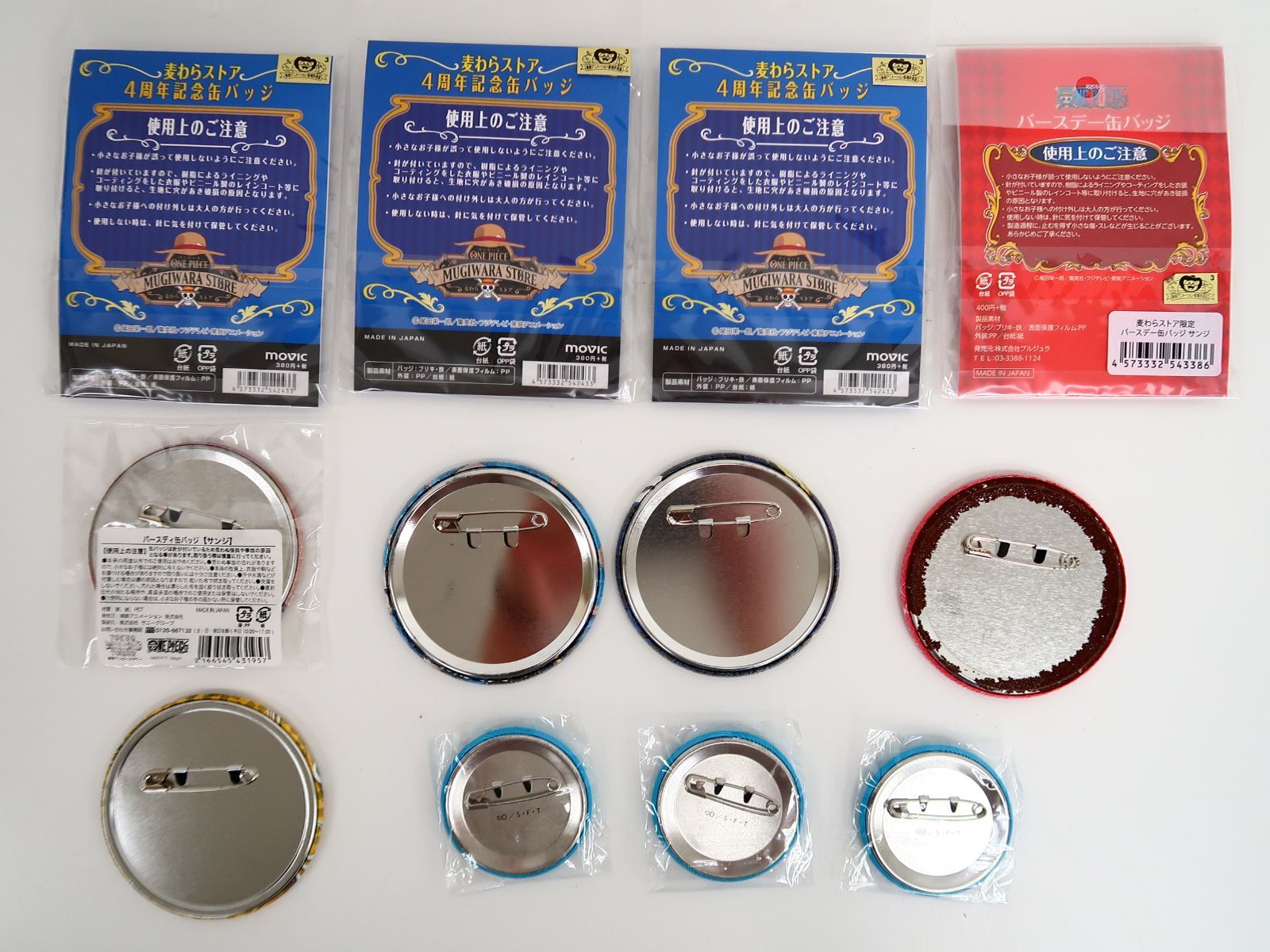 12点セット ワンピース ONE PIECE サンジ 缶バッジ - メルカリ