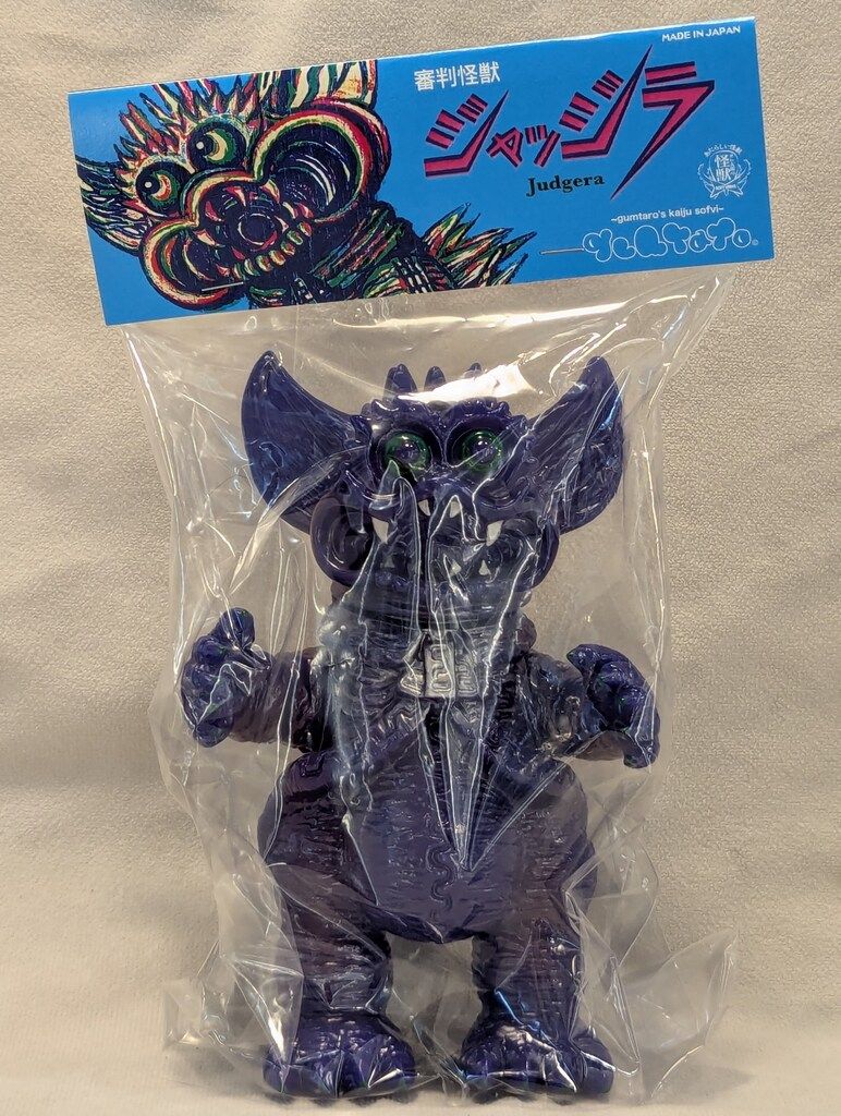 gumtaro 審判怪獣　ジャッジラ(WODYW Series)青成型