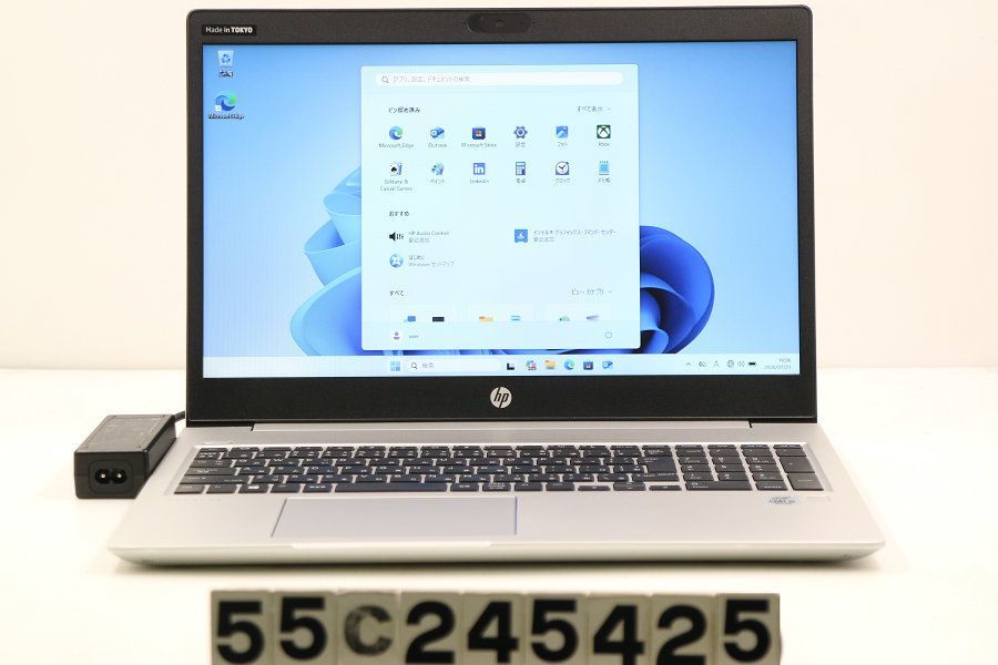 hp ProBook 450 G7 Core i5 10210U 1.6GHz/8GB/256GB(SSD)/15.6W/FWXGA(1366x768)/Win11 【55C245425】