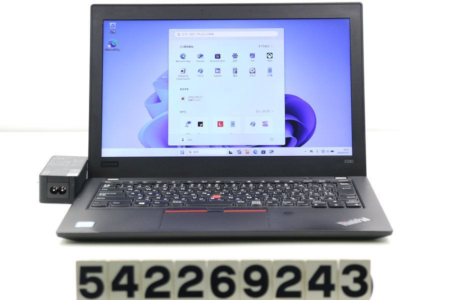 ソフマップ 〔中古品〕 HP OmniBook 5 14-he0033QU C63HGPA#ABJ【258