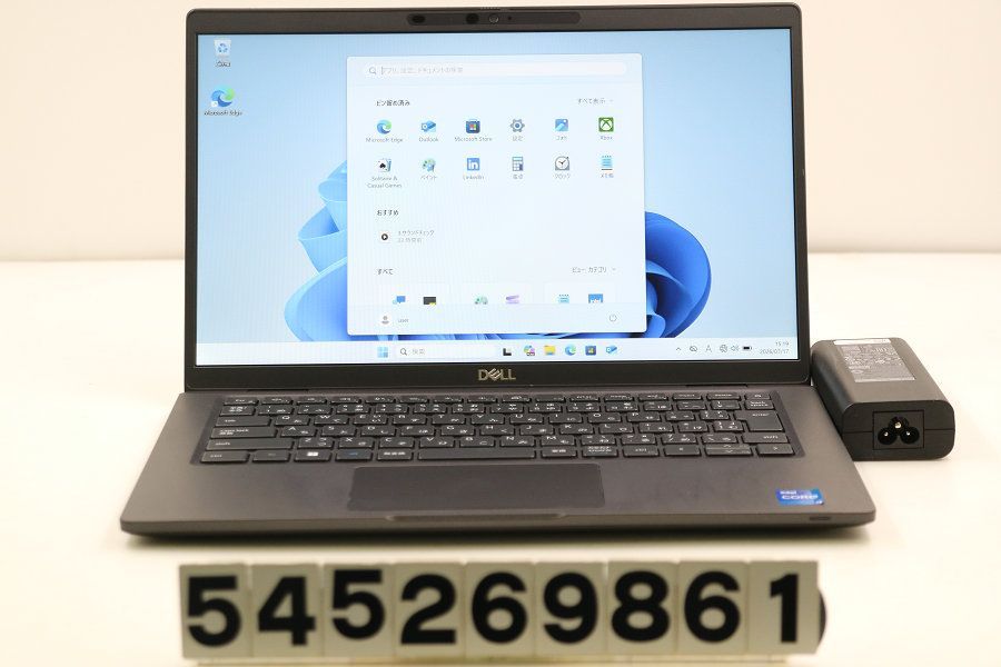 DELL Latitude 7320 Core i7 1185G7 3GHz/32GB/512GB(SSD)/13.3W/FHD
