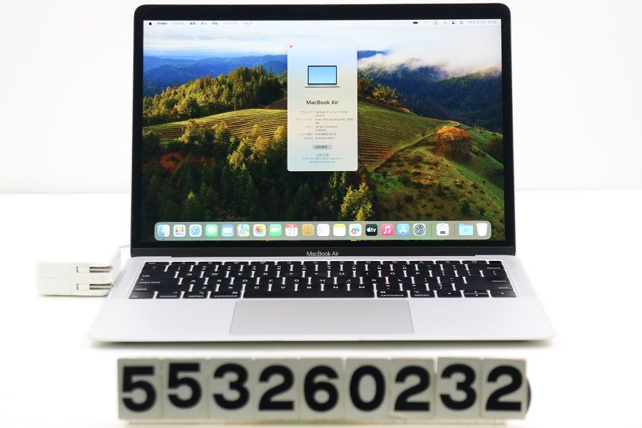 Apple MacBook Air Retina 13インチ 2018 A1932 シルバー Core i5