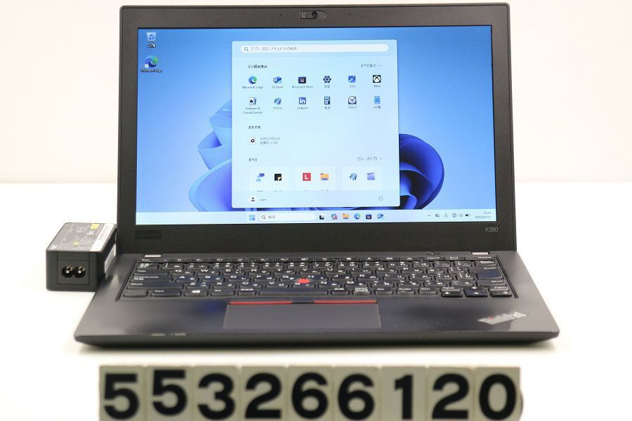 lenovo ThinkPad X280 Core i3 8130U 2.2GHz/8GB/256GB(SSD)/12.5W