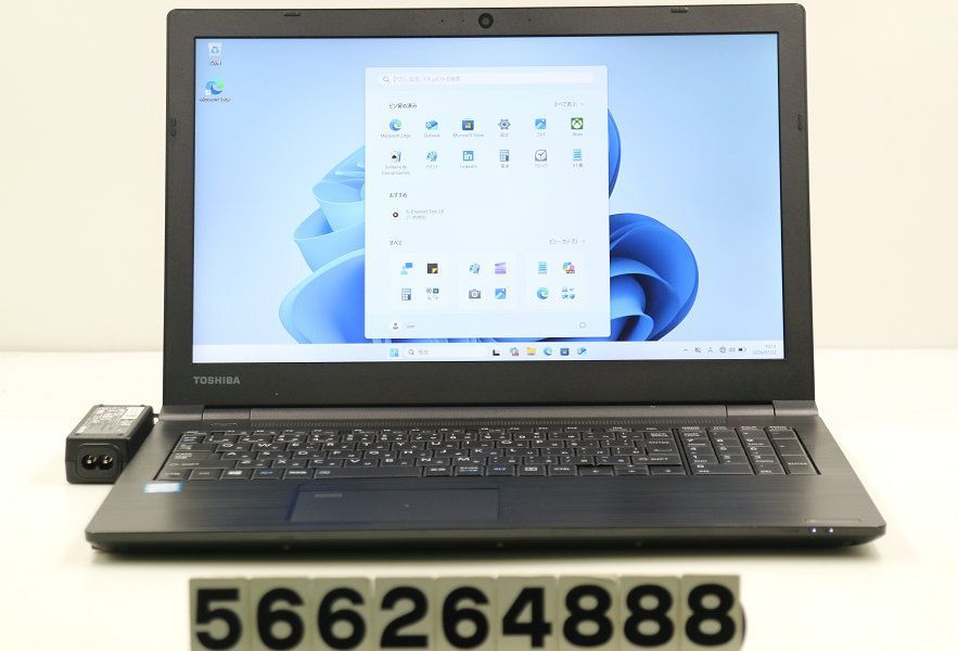 東芝 dynabook B65/DN Core i5 8350U 1.7GHz/8GB/256GB(SSD)/DVD/15.6W/FHD(1920x1080)/Win11 【566264888】