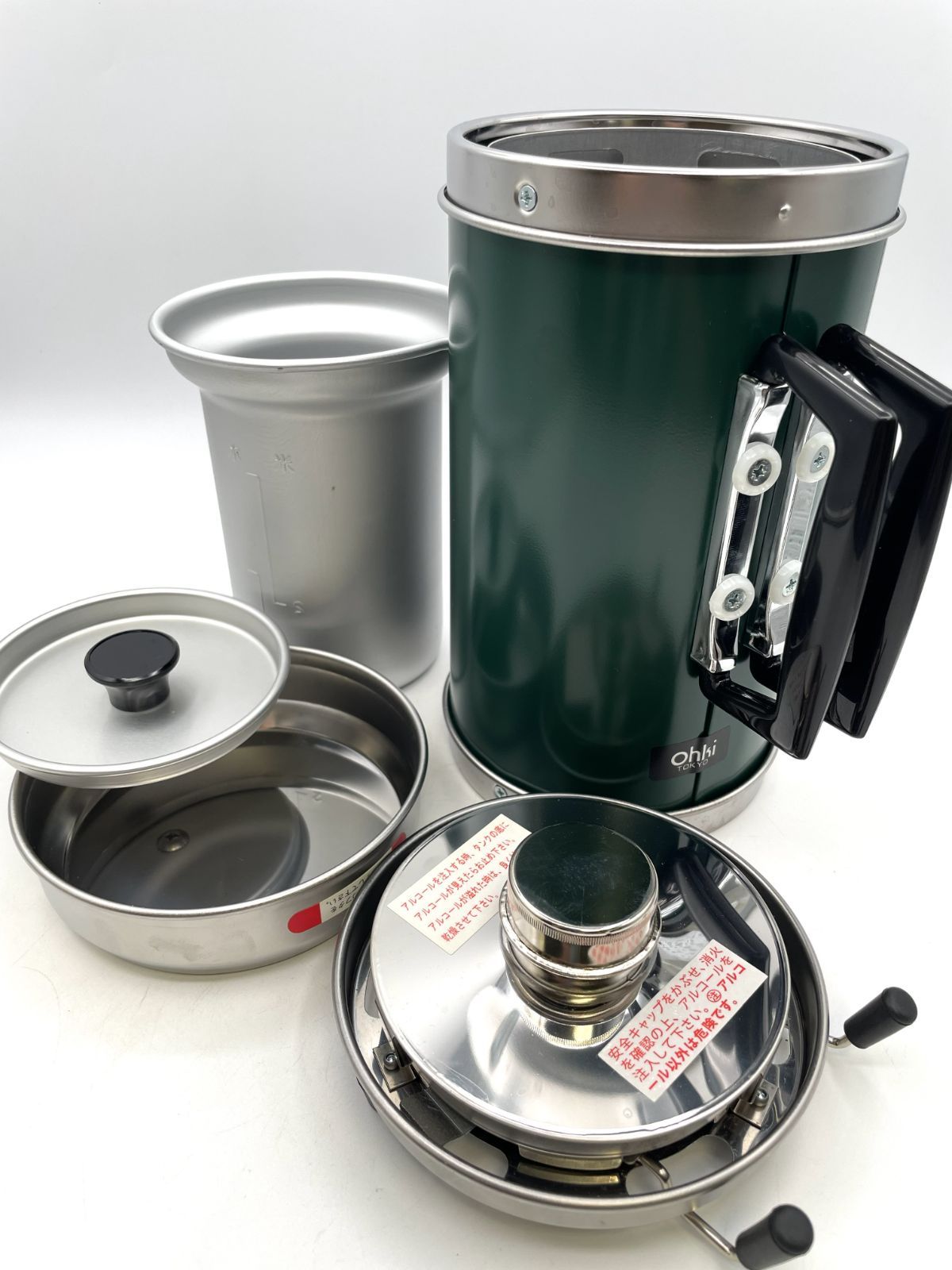 大木製作所】アルポット ALPOT アルコールストーブ 携帯調理器 防災