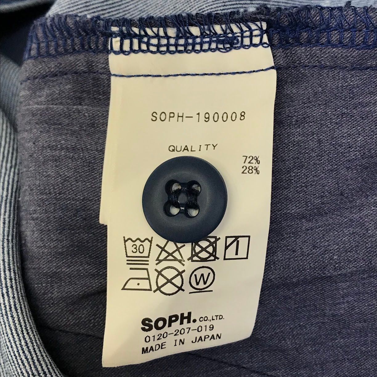 倉吉店】 中古 SOPHNET. | ソフネット デニムパンツ WIDE CROPPED
