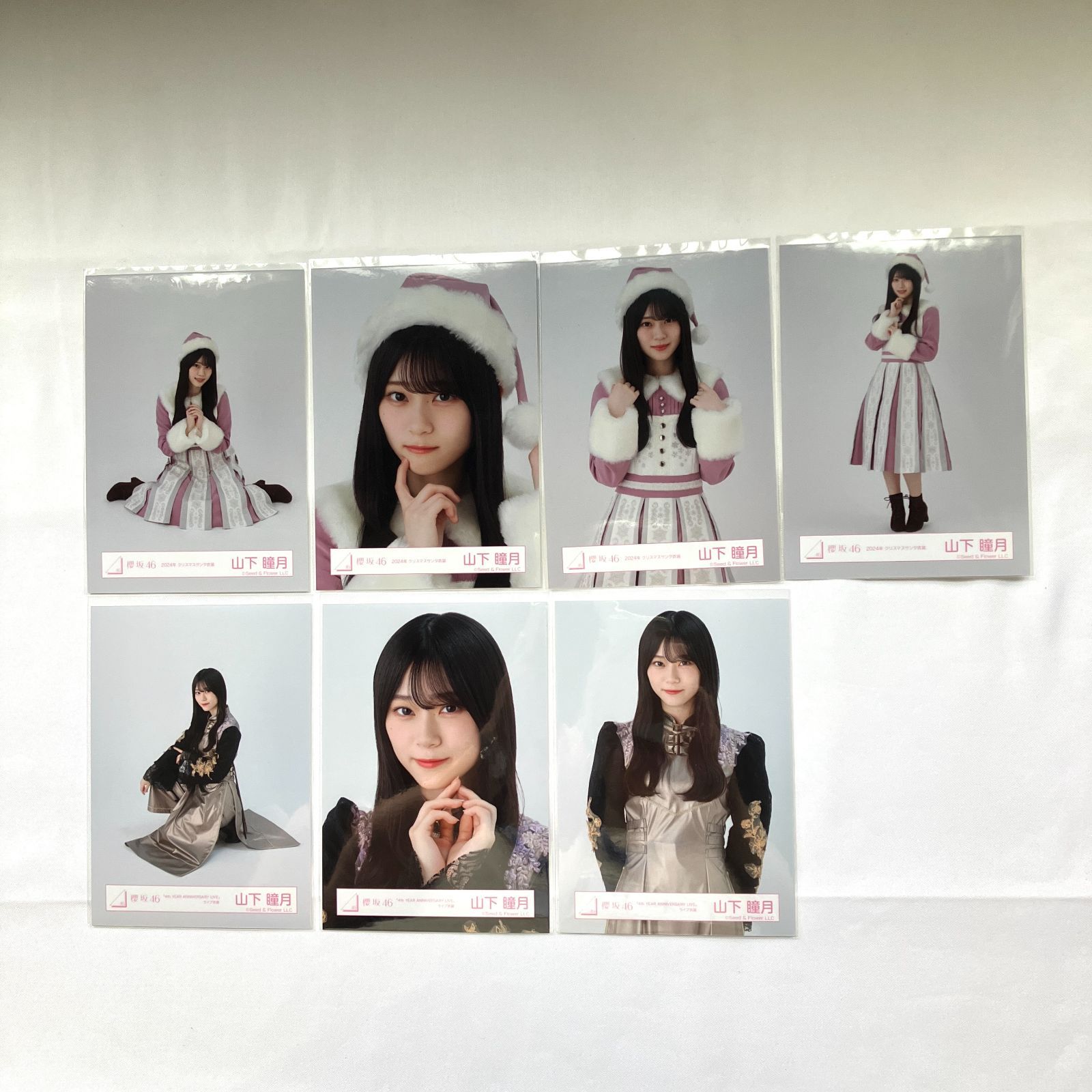 櫻坂46 山下瞳月 生写真 コンプ 3セット NL7105P f115 - メルカリ