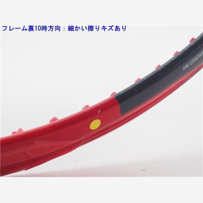 中古 テニスラケット ヨネックス ブイコア 100エル 2023年モデル (G1