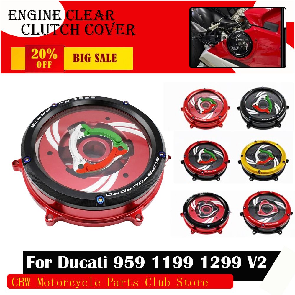 Ducati Panigale 959/1199/1299 V2 用 透明クラッチカバー 防水アルミニウム合金