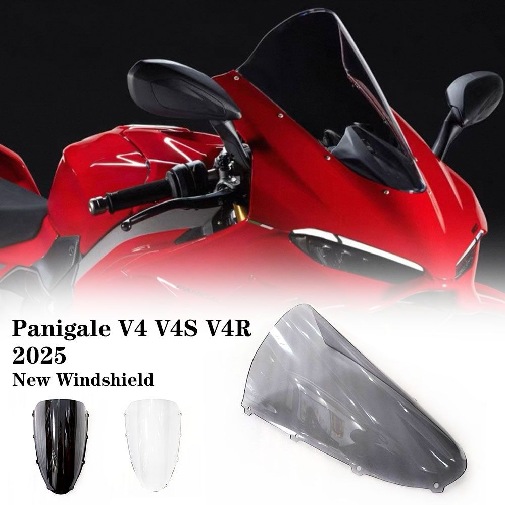 ドゥカティ パニガーレ V4/V4S/V4R 2025 用 フロントガラス ダブルバブルウインドスクリーン 16,474円
