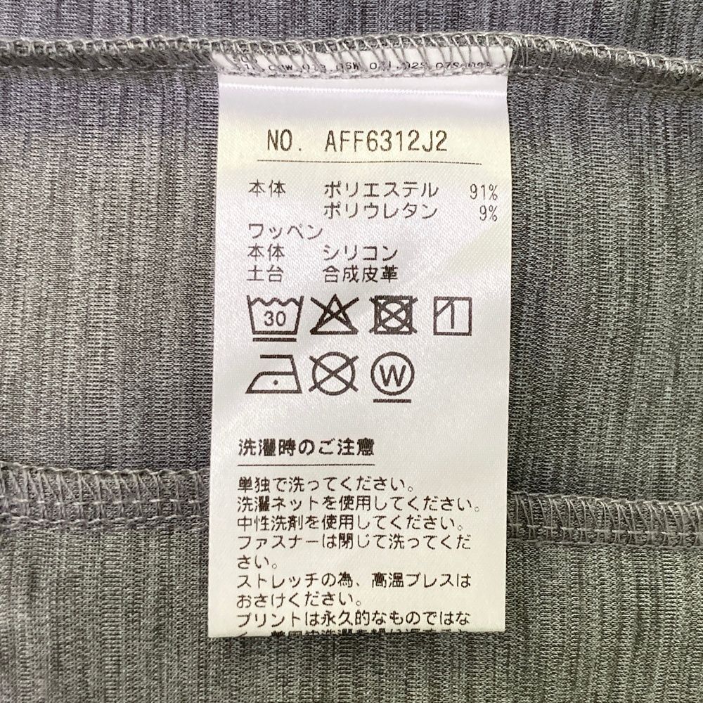 サイズ：M AND PER SE アンパスィ フード付 ハーフジップ長袖ブルゾン