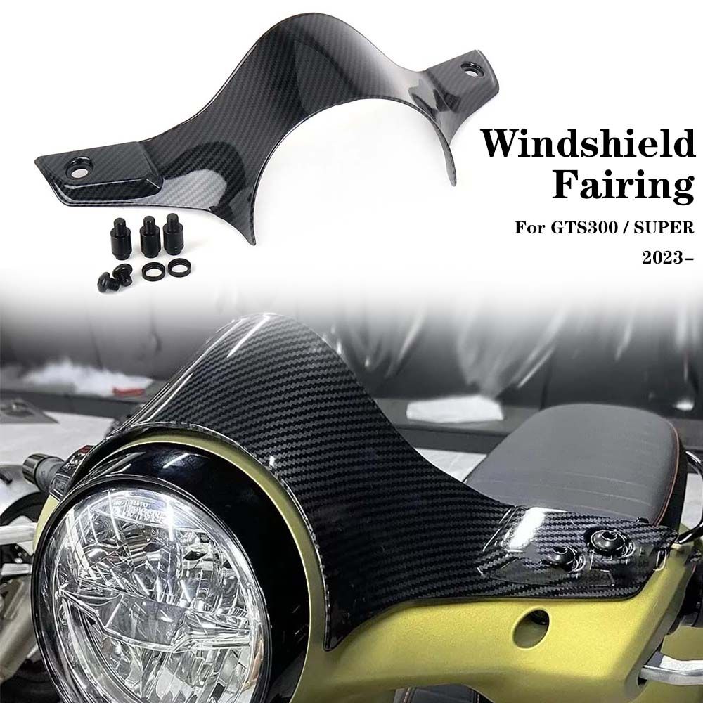 Vespa GTS 300 用 フロントガラス延長スポイラー 2023-2024