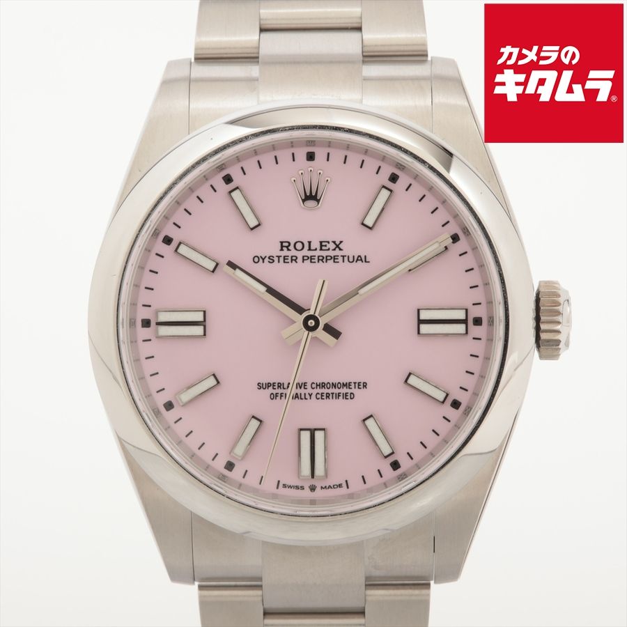 【中古】 【新品同様】 ロレックス(ROLEX) オイスターパーペチュアル 41 キャンディピンク 134300 ステンレススティール オイスターブレス