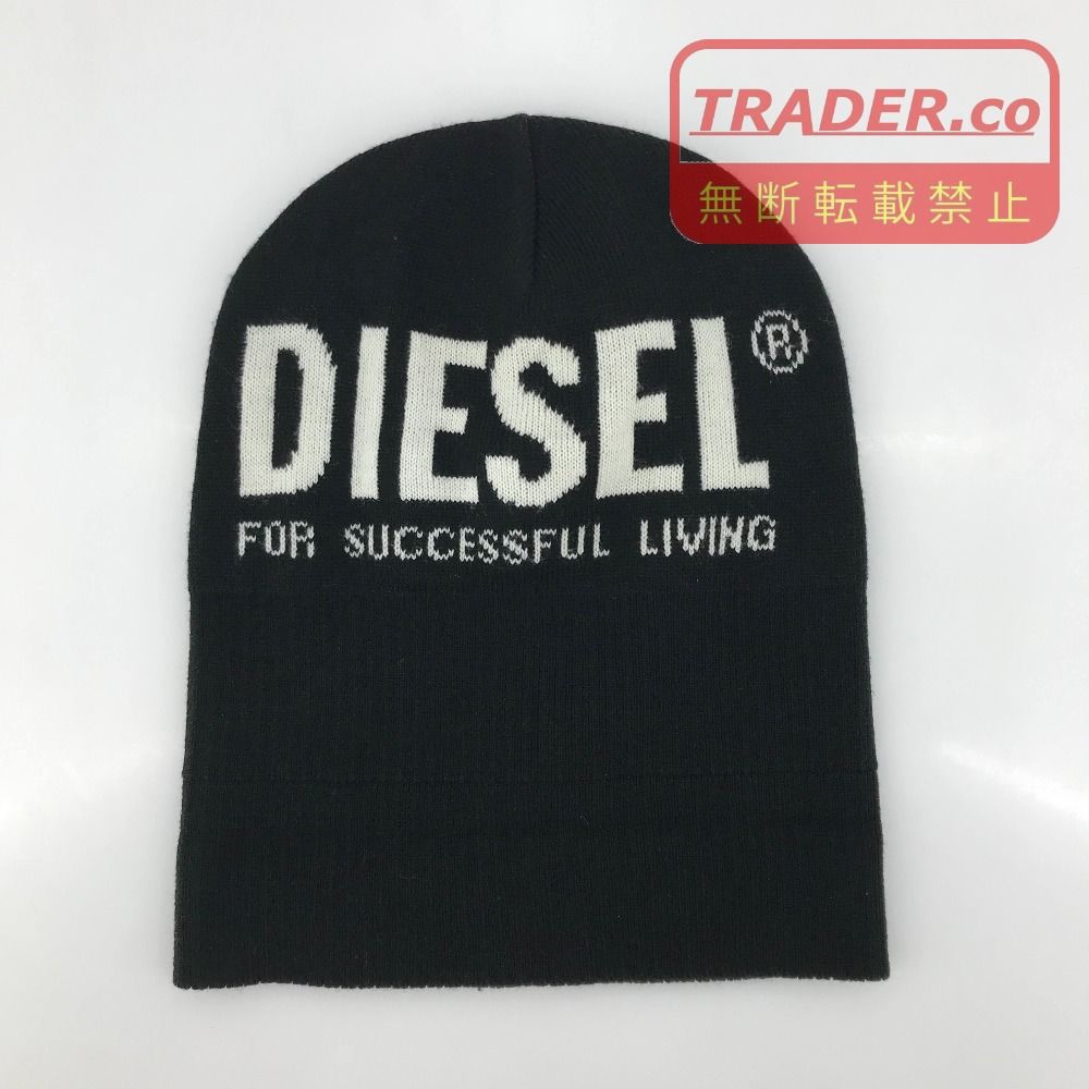 DIESEL 黒 ニット帽 男女兼用 diesel ニットキャップ DIESEL ニット帽 ビーニー ホワイト ホワイト