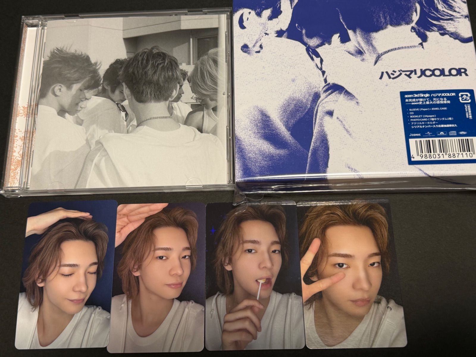 aoen はじまりCOLOR 2形態 SOTA 颯太 CD トレカ フォトカ - メルカリ