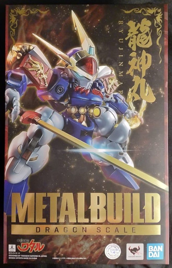 BANDAI SPIRITS METAL BUILD DRAGON SCALE 龍神丸