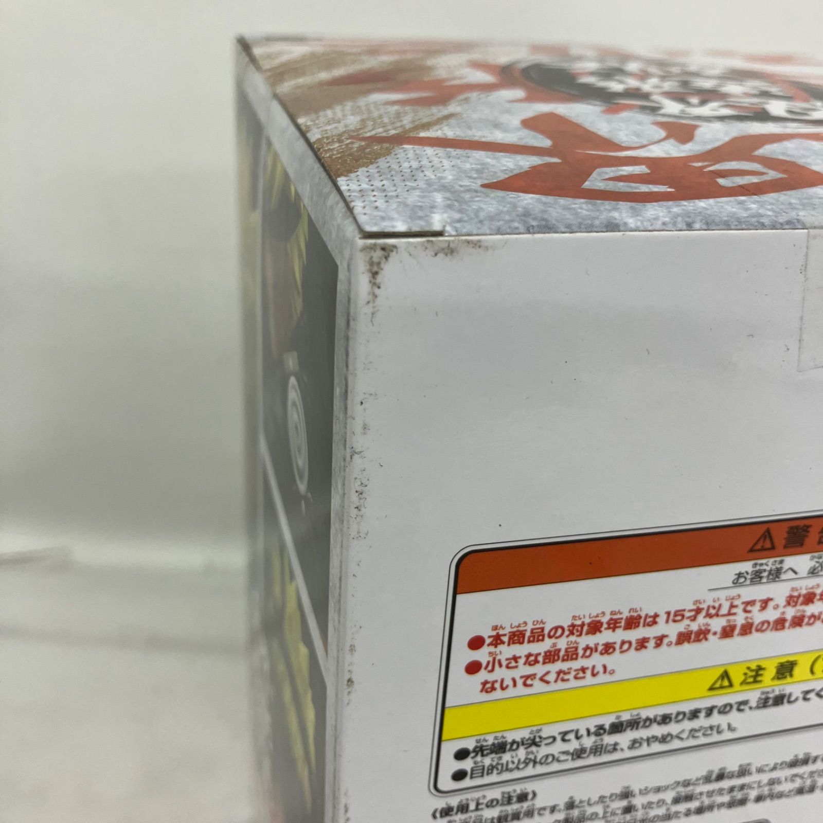未開封 NARUTO疾風伝 ナルト 忍界造形列伝 うずまきナルト 6個セット