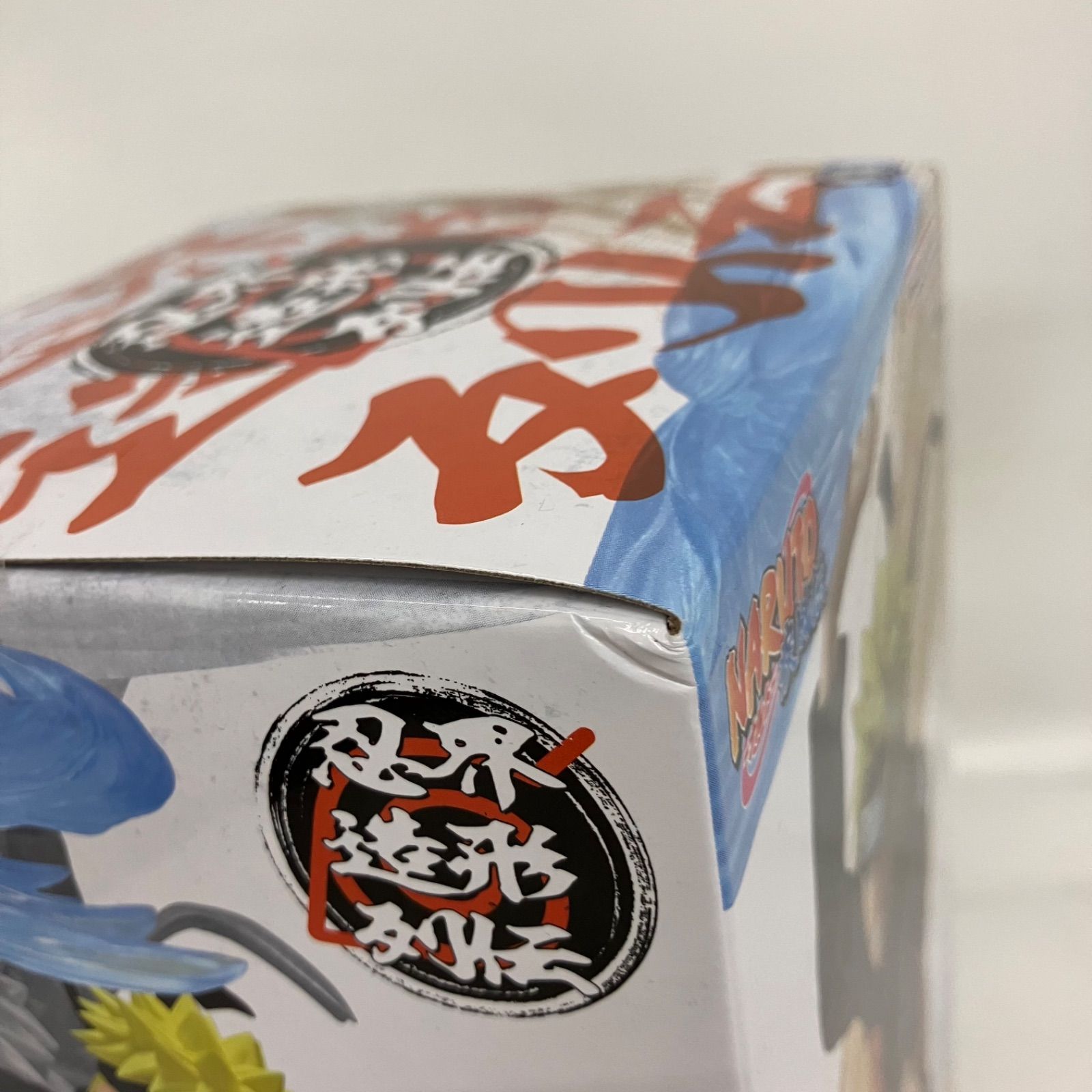 未開封 NARUTO疾風伝 ナルト 忍界造形列伝 うずまきナルト 6個セット