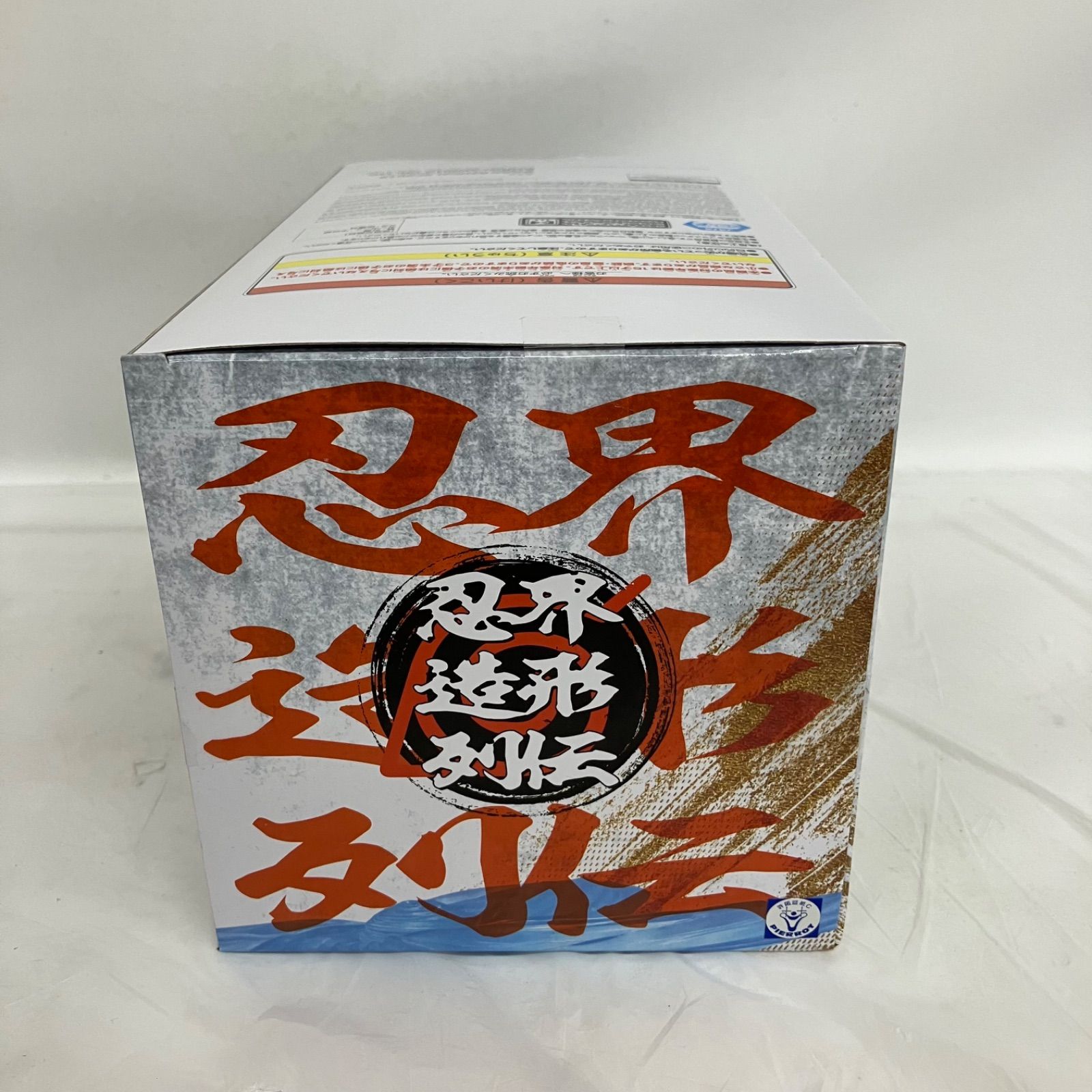 未開封 NARUTO疾風伝 ナルト 忍界造形列伝 うずまきナルト 6個セット