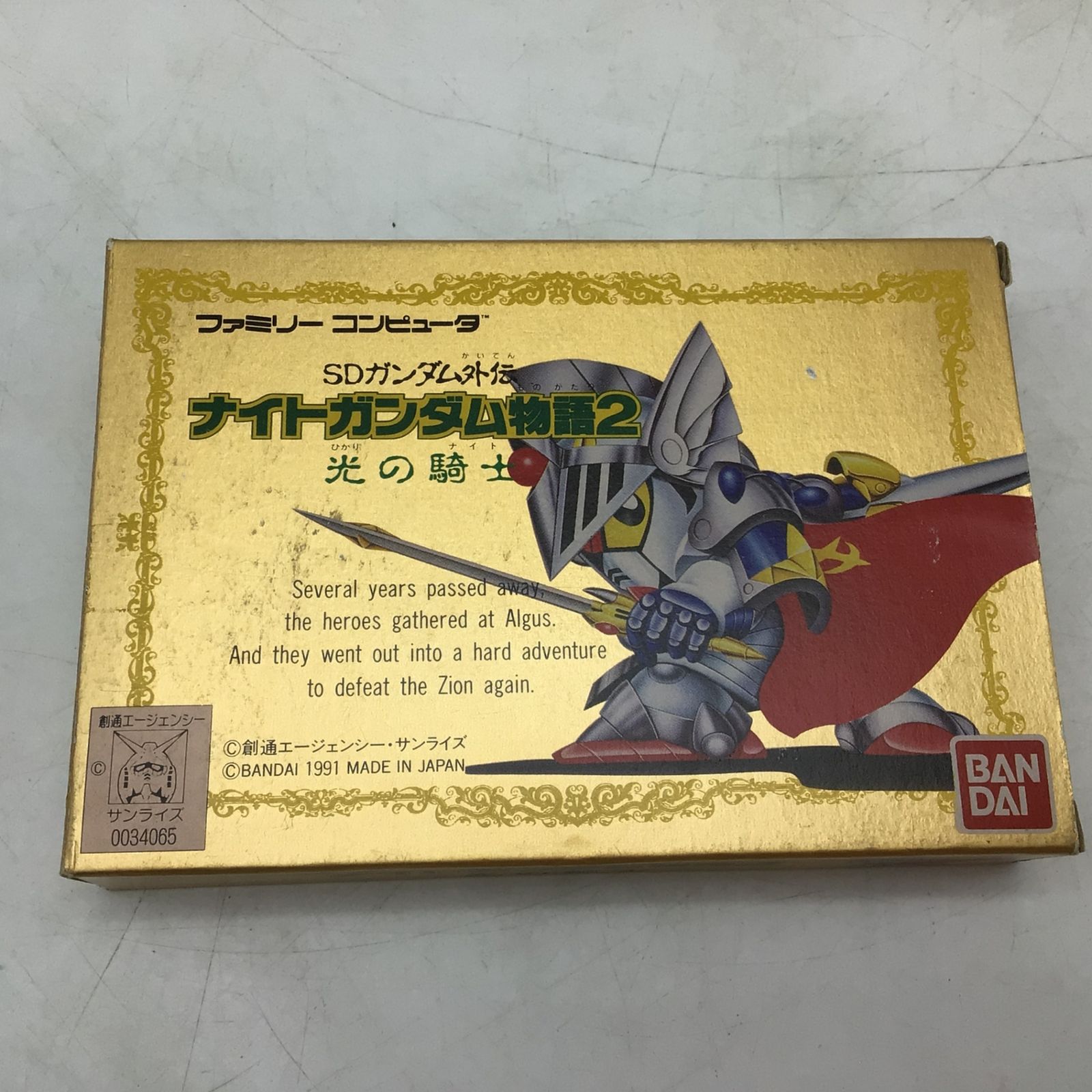 7215 箱・説明書付き FC ファミコン SDガンダム外伝 ナイトガンダム