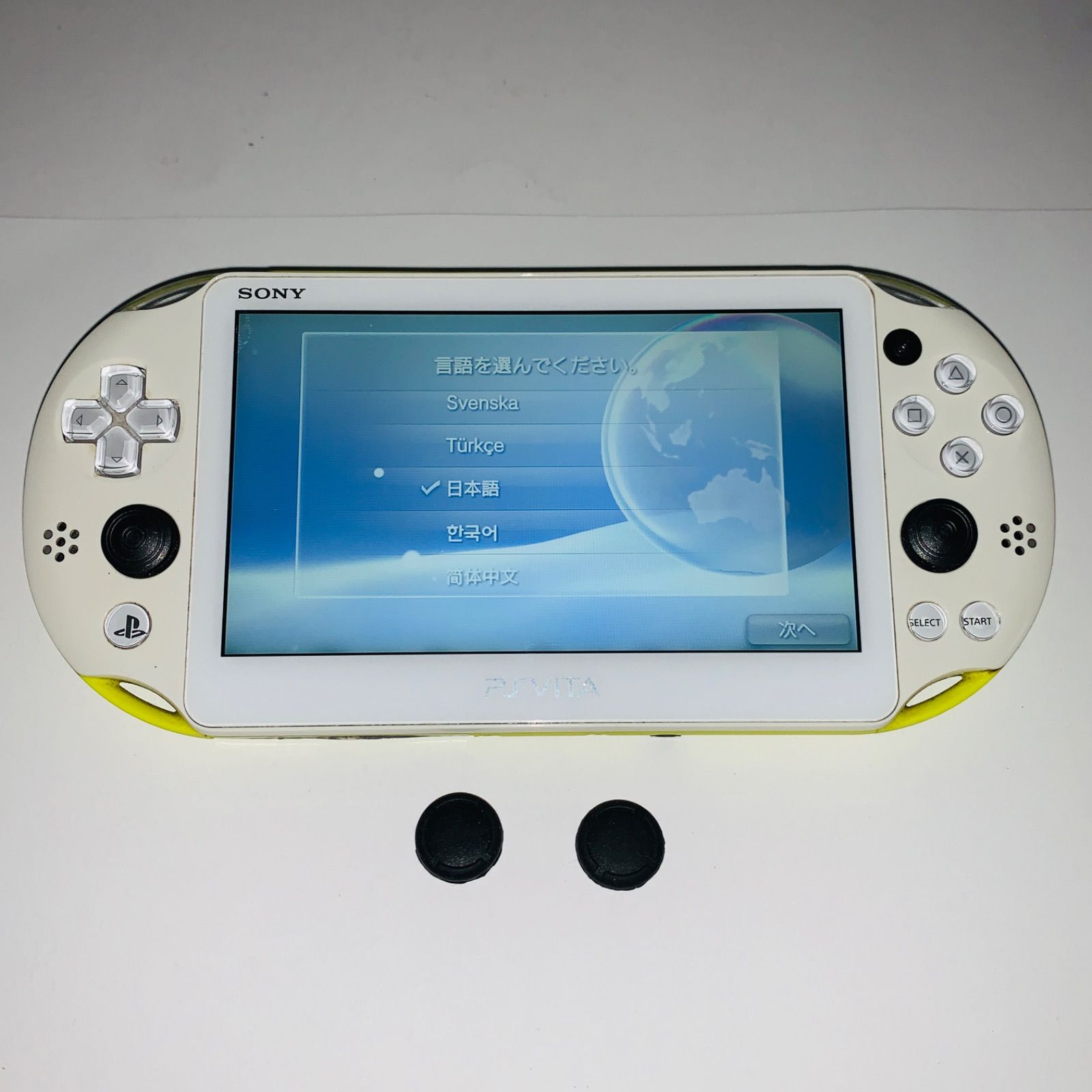 【466】 PS Vita Wi-Fiモデル ライムグリーン