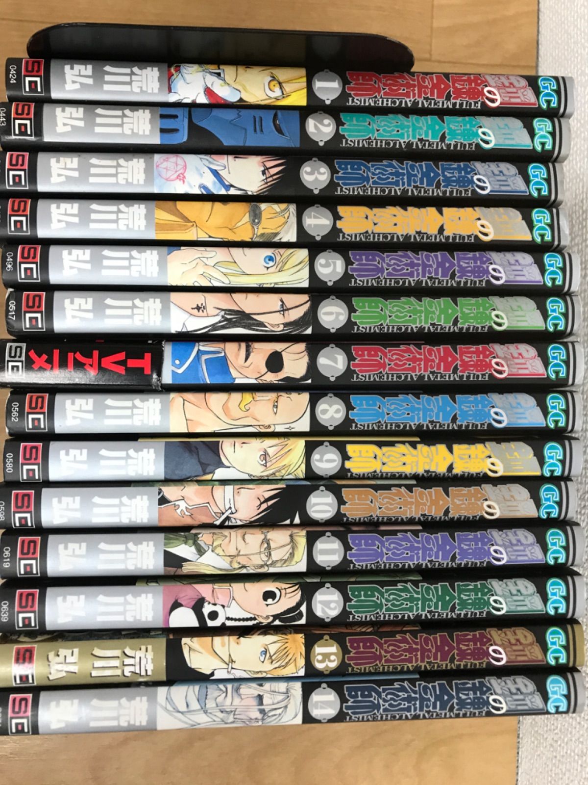 ①鋼の錬金術師 ハガレン 1～27巻 コミック全巻セット＋パーフェクト