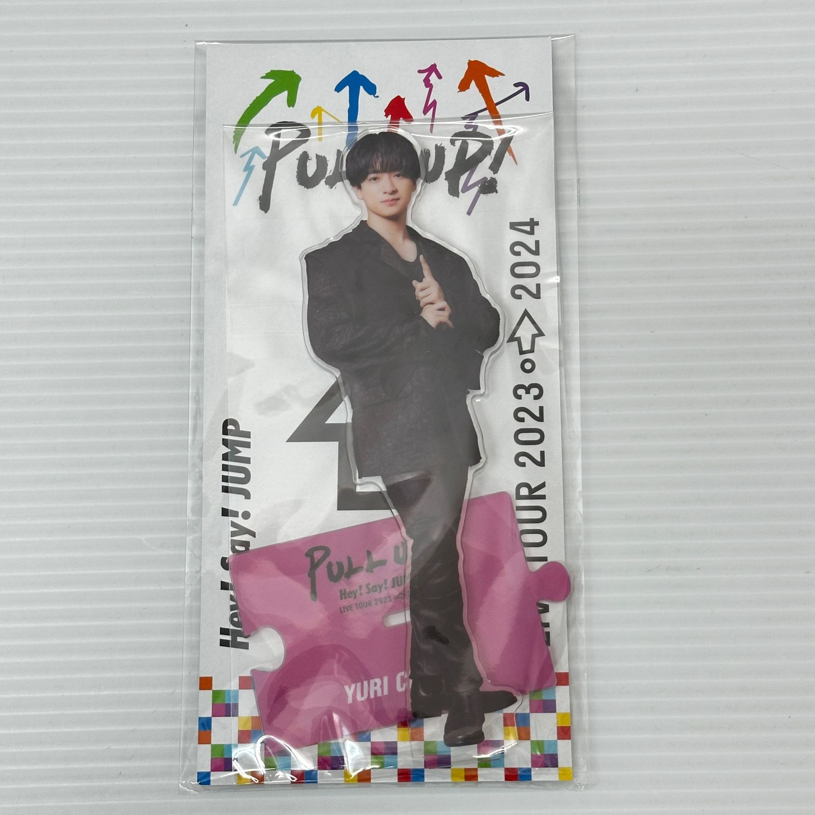 □Hey!Say!JUMP 知念侑李 アクリルスタンド アクスタ 2個セット 未開封