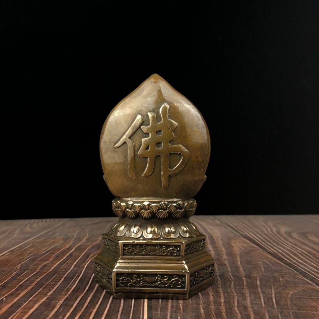 仏教美術 西方三聖坐像 地蔵 菩薩 観音 銅製 仏像 彫刻 置物 開運 風水