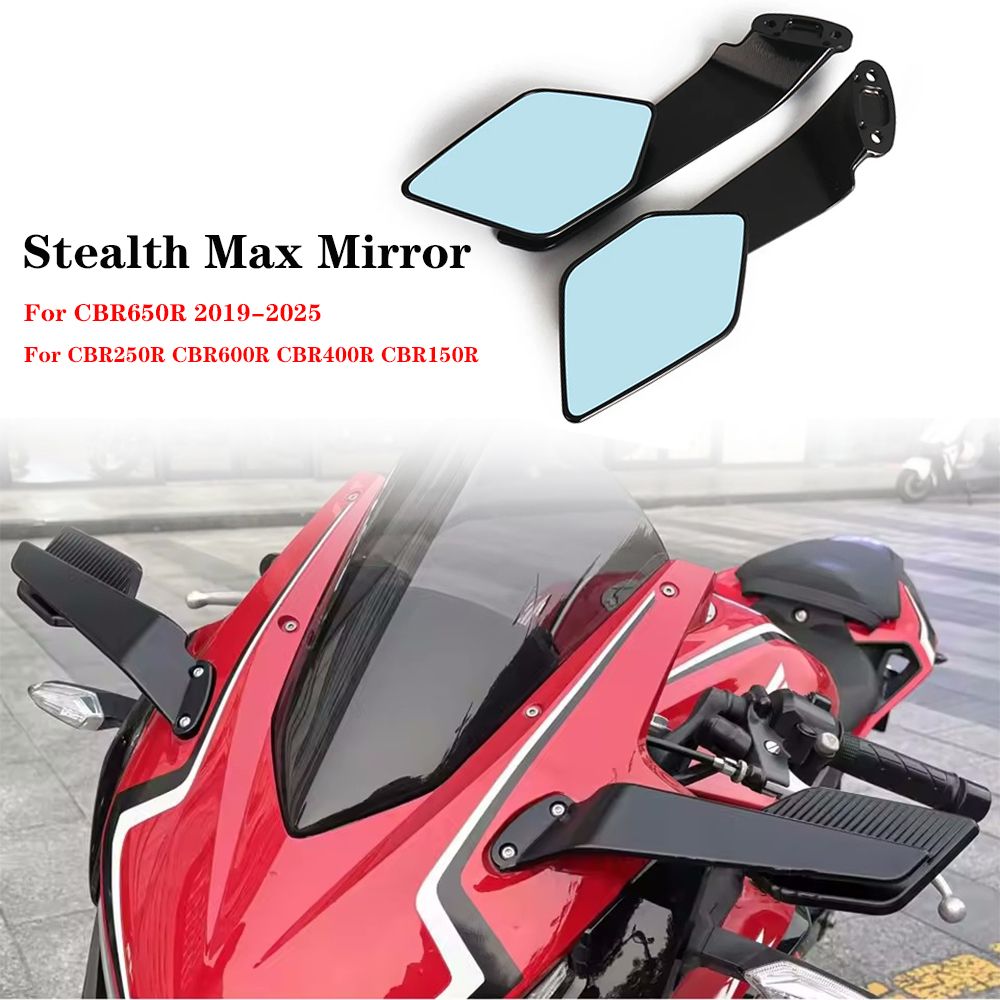 ホンダ CBR650R/CBR400R/CBR500R 用 改造 第二世代 ブルーレンズ HD バックミラー 2019-2025