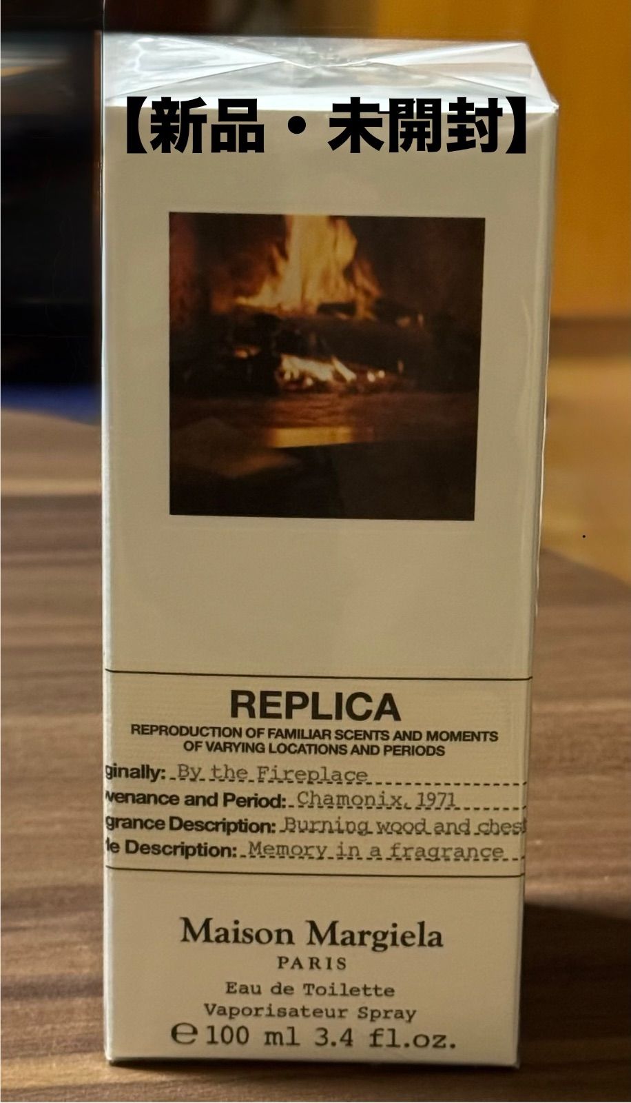 新品未開封】マルジェラ REPLICA バイザファイヤープレイス 100ml 香水