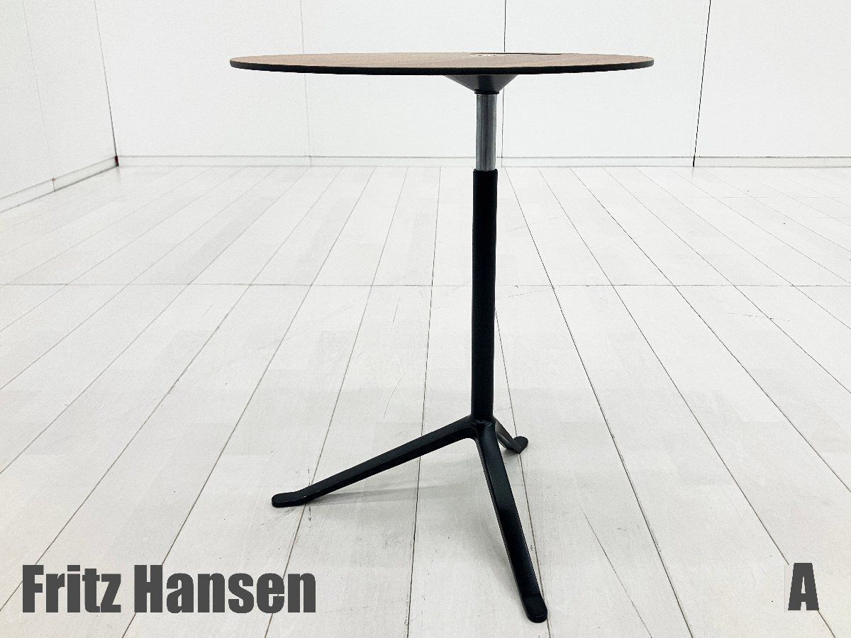A）Fritz Hansen/フリッツハンセン■リトルフレンド■サイドテーブル■オーク■高さ調整機能付■北欧☆ 55,200円