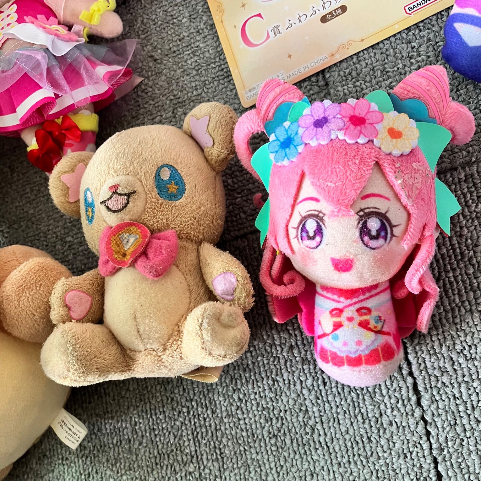 プリキュア ぬいぐるみ マスコット 大量まとめ売り 11点セット 一番