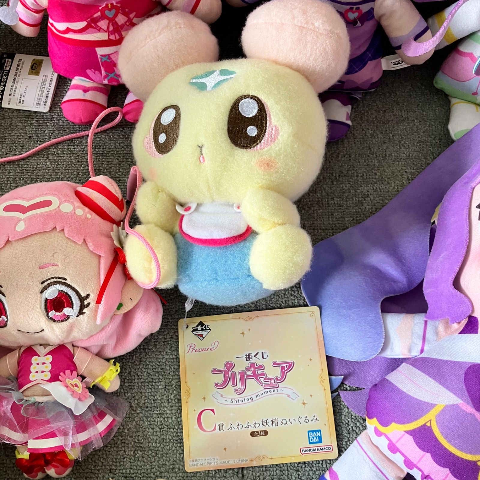 プリキュア ぬいぐるみ マスコット 大量まとめ売り 11点セット 一番