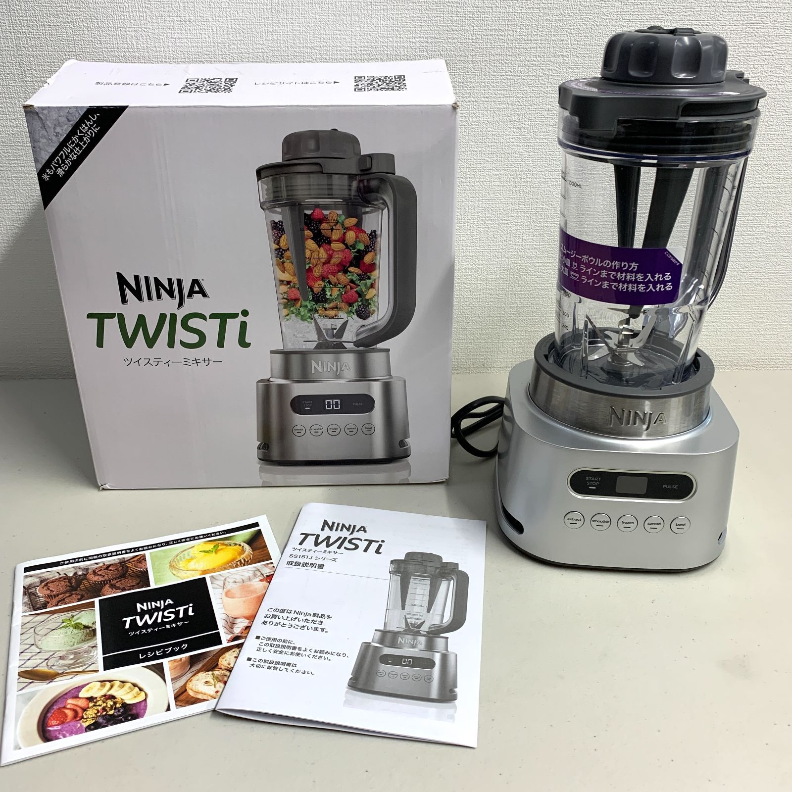 NINJA ツイスティーミキサー SHARK Twisti SS151J 本体 スムージー
