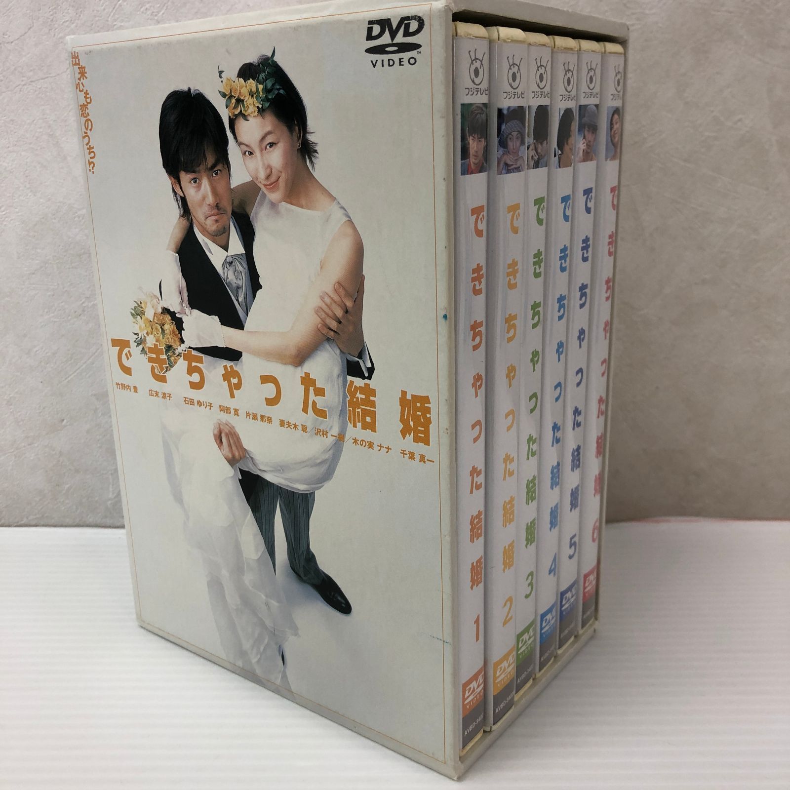 できちゃった結婚 DVD-BOX〈6枚組〉 できちゃった結婚 DVD-BOX 中古品 smjdv097924 - メルカリ