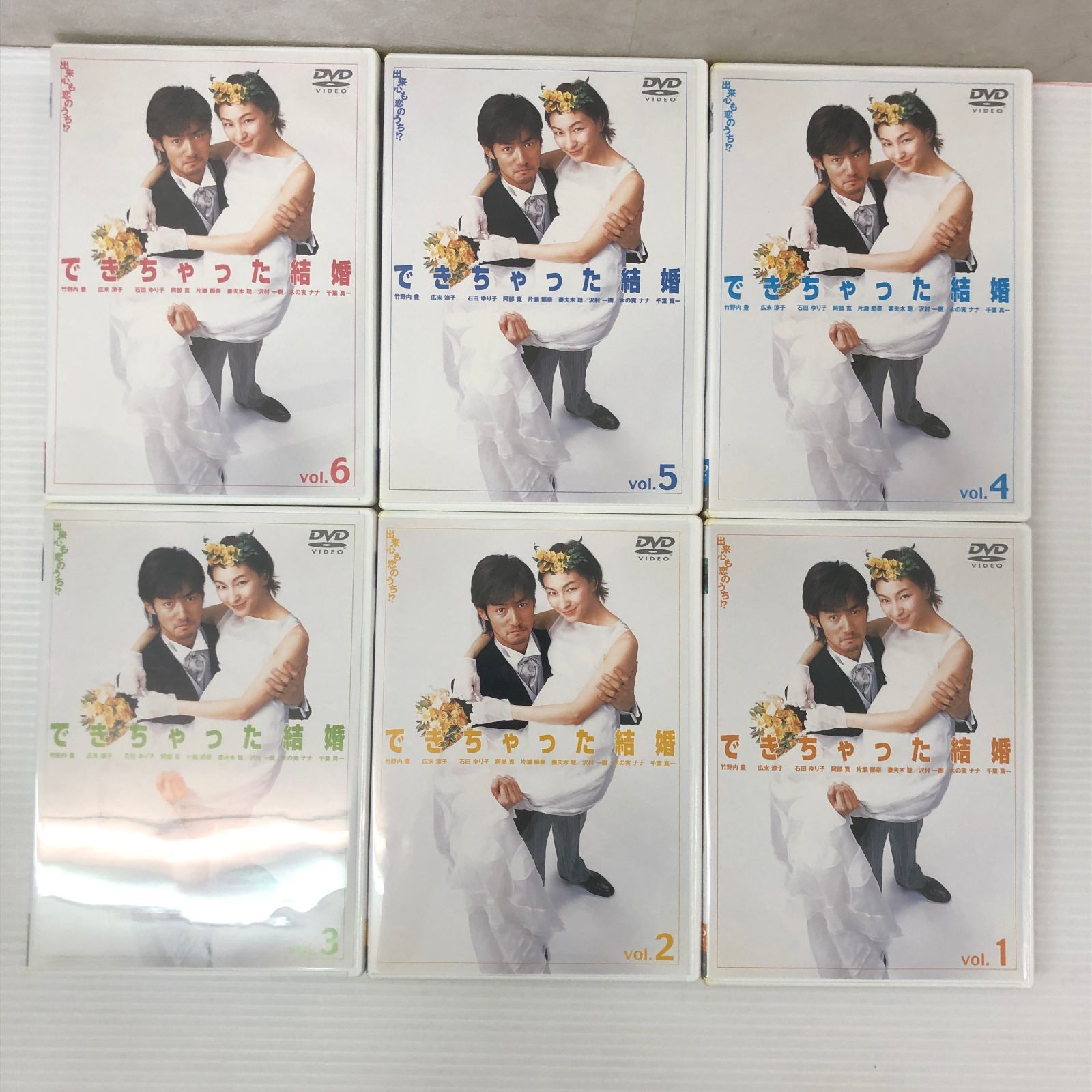 できちゃった結婚 DVD-BOX 中古品 smjdv097924 - メルカリ