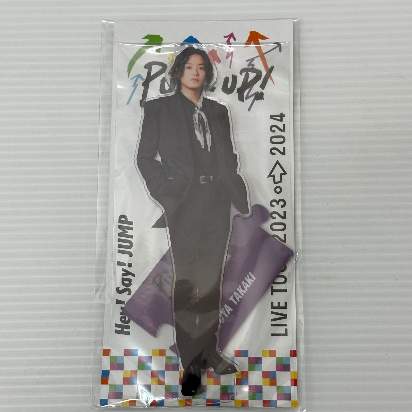 □Hey!Say!JUMP 高木雄也 アクリルスタンド アクスタ 2個セット 未開封