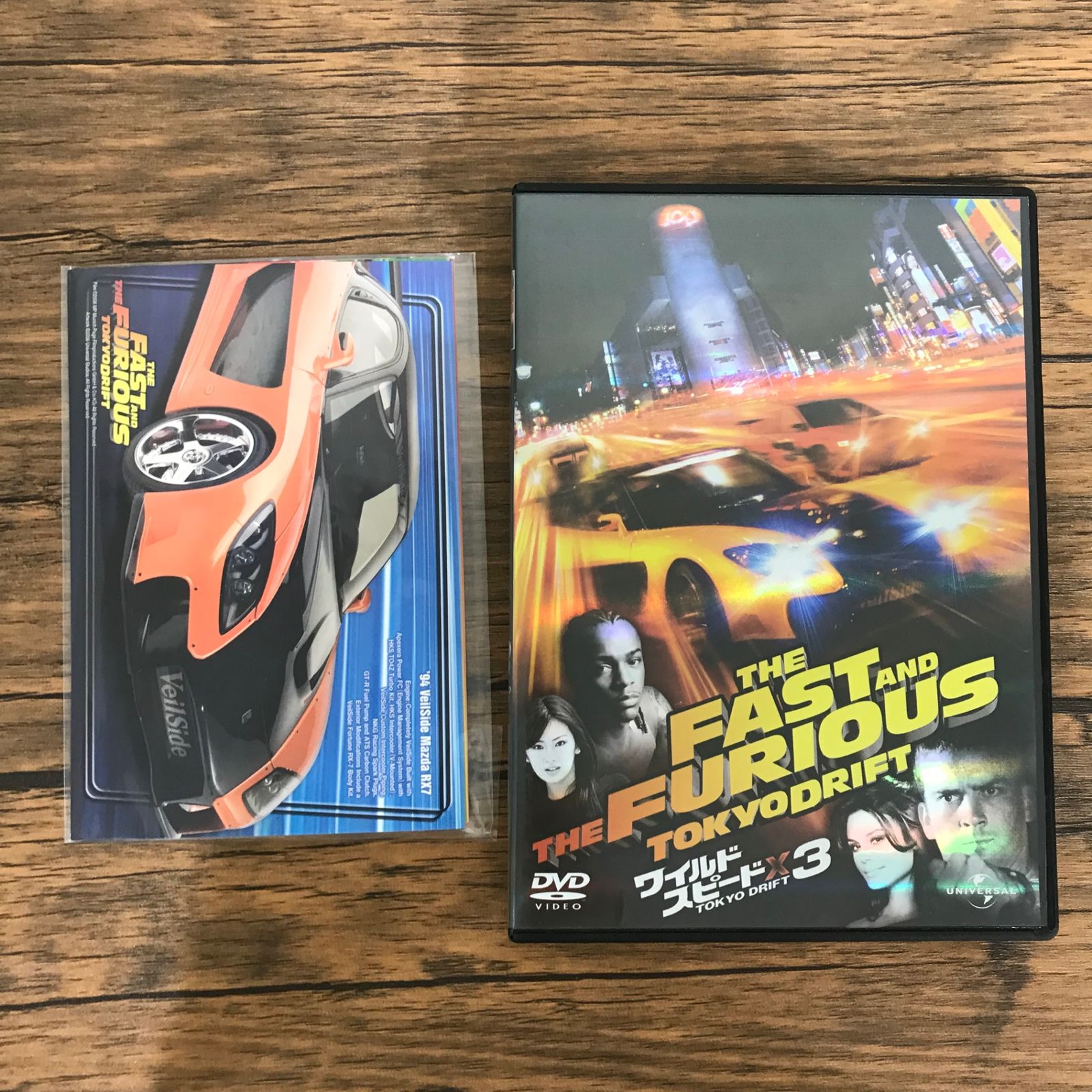 値下げ】スーパーカーと暮らす DVD-BOX〈3枚組〉 値下げ】スーパーカー