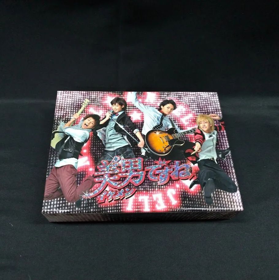 美男ですね 【 コンプリートDVD-BOX】状態：非良 - メルカリ