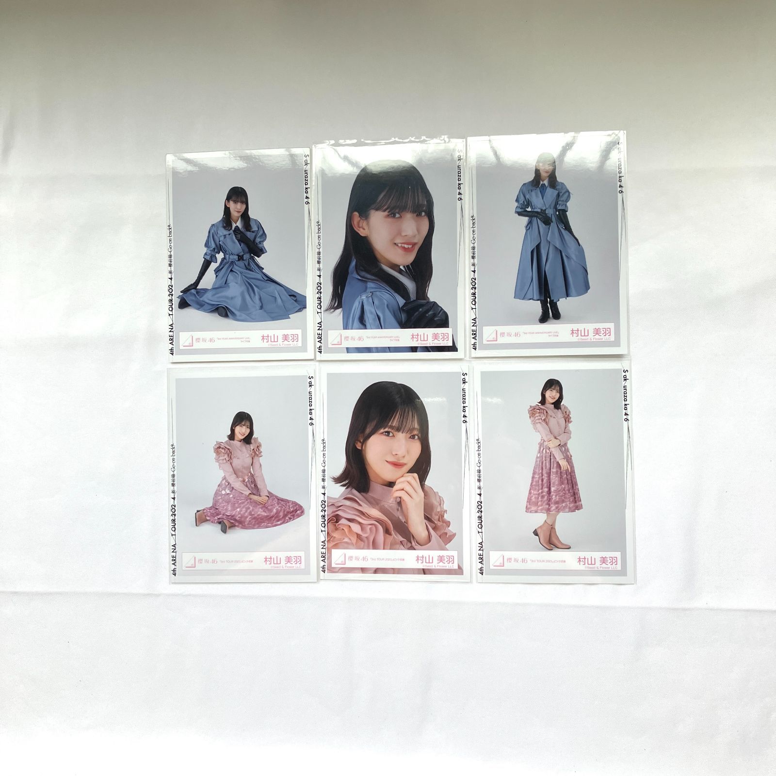 櫻坂46 村山美羽 生写真 コンプ 5セット NL7110P f115 - メルカリ
