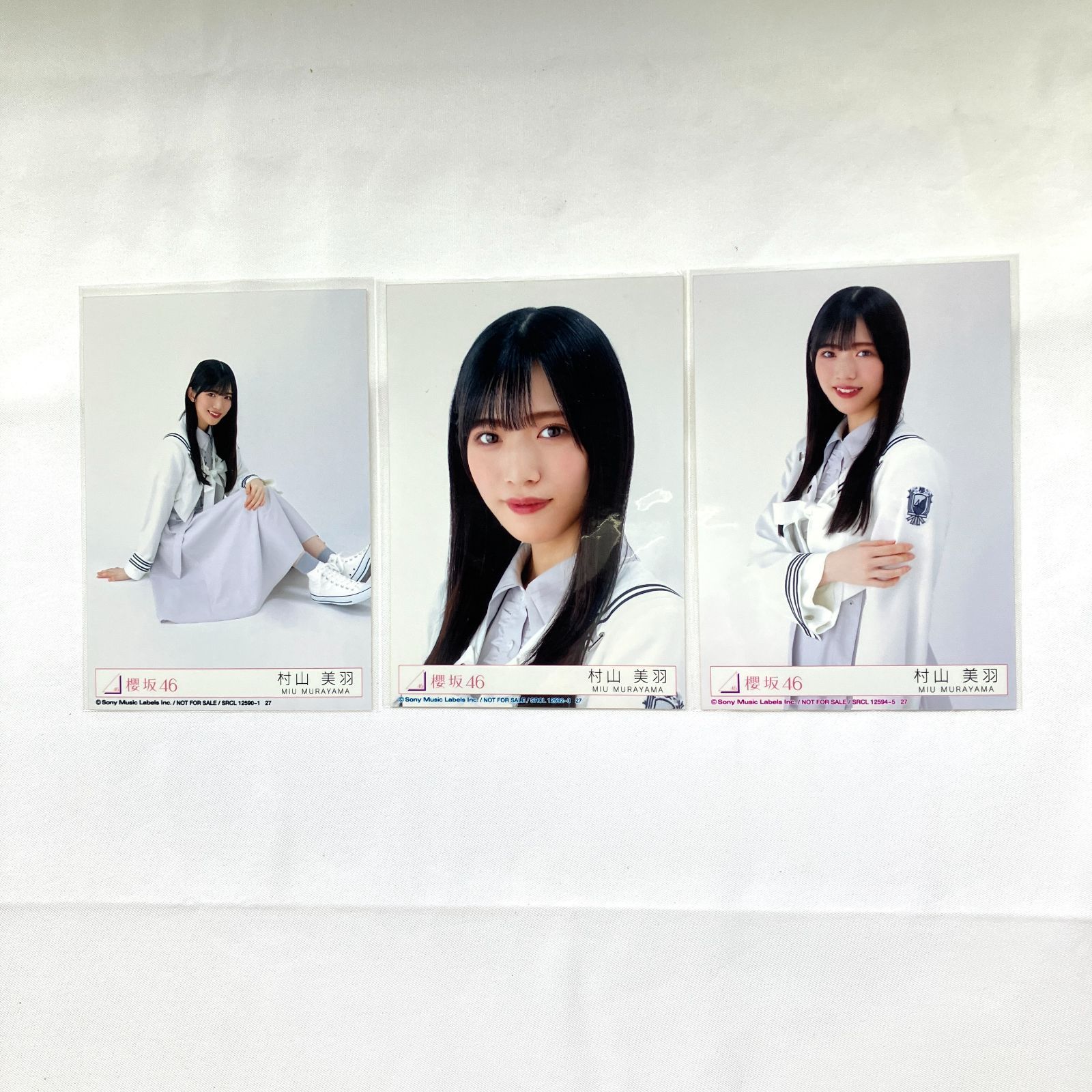 櫻坂46 村山美羽 生写真 コンプ 5セット NL7110P f115 - メルカリ