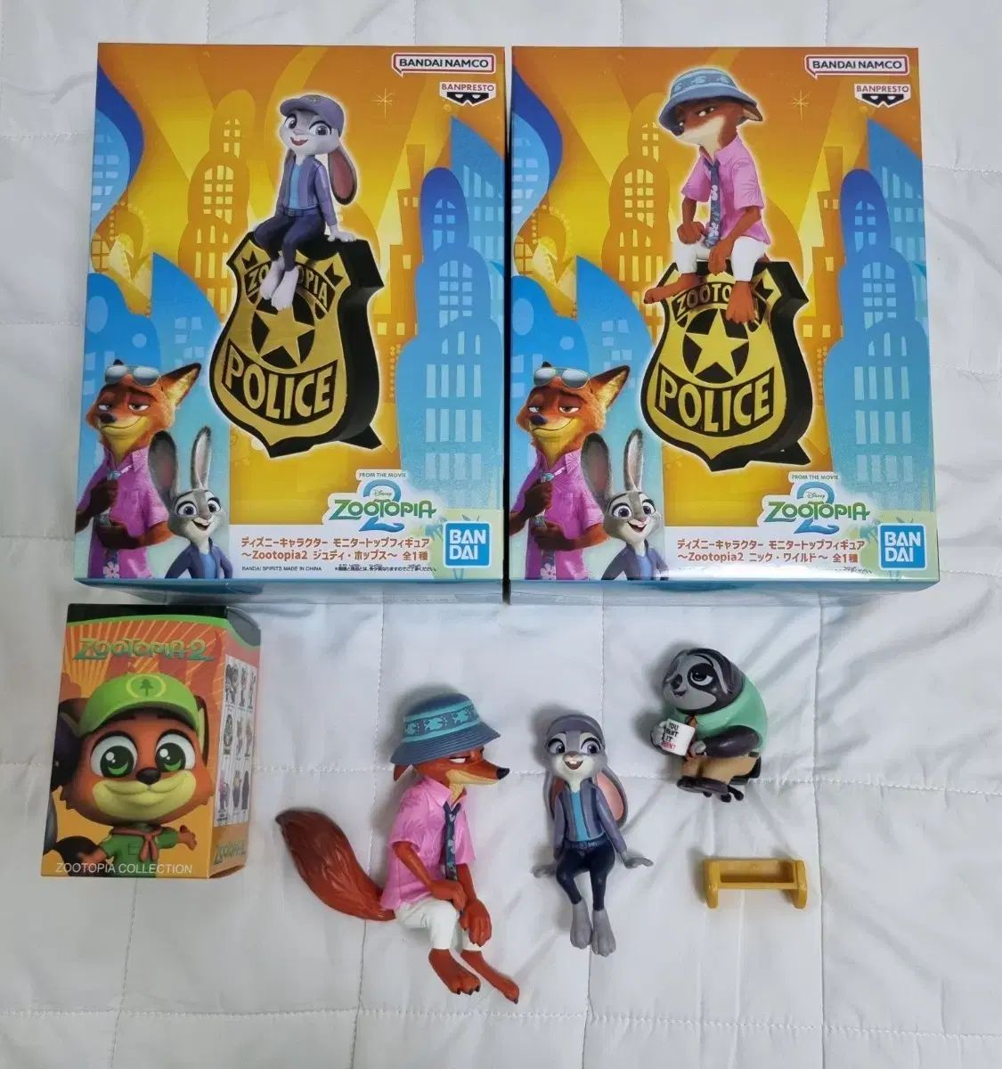 ズートピア ニック ジュディ BANPRESTO(バンプレスト) フィギュア セット ウール モニター トップス ズートピア2