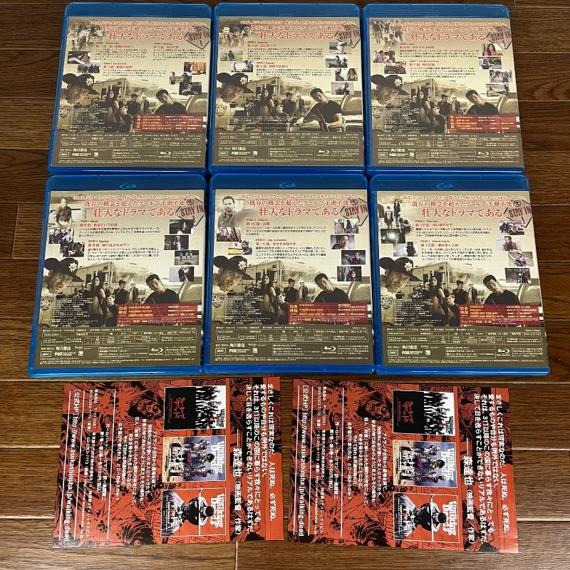 ウォーキング・デッド シーズン2 ブルーレイBOX1・2セット BDBOX