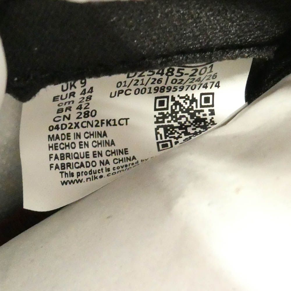 NIKE ナイキ Air Jordan 1 High OG Love Letter AJ1 エアジョーダン