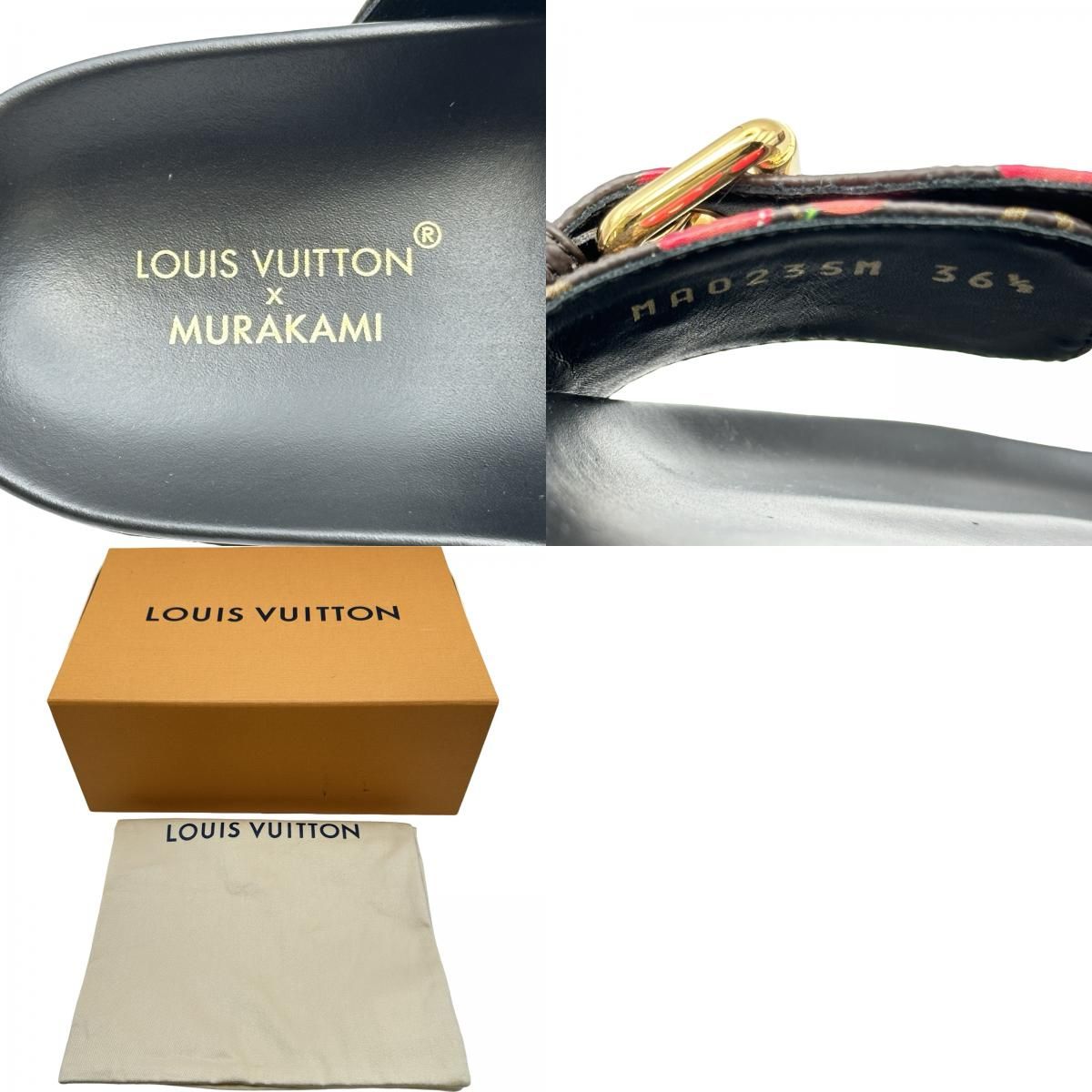【美品】ルイヴィトン　23.5サンダル ブラック レザーヒール　ホライズンライン ルイ・ヴィトン LOUIS VUITTON ×村上隆 ボンディアラインチェリー