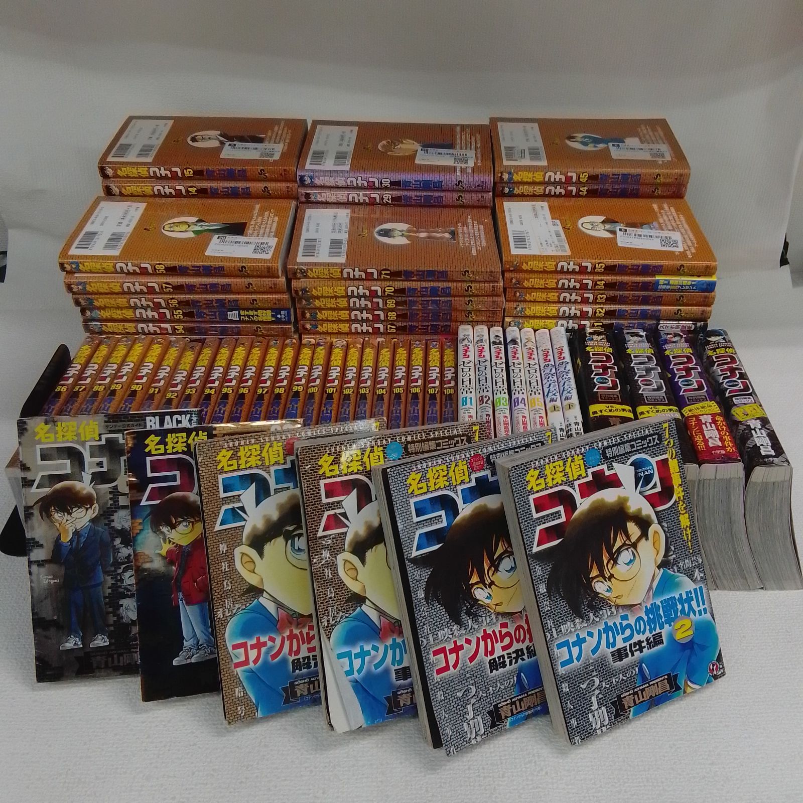 漫画 名探偵コナン 全巻セット 1-101巻＋警察学校編＋Black