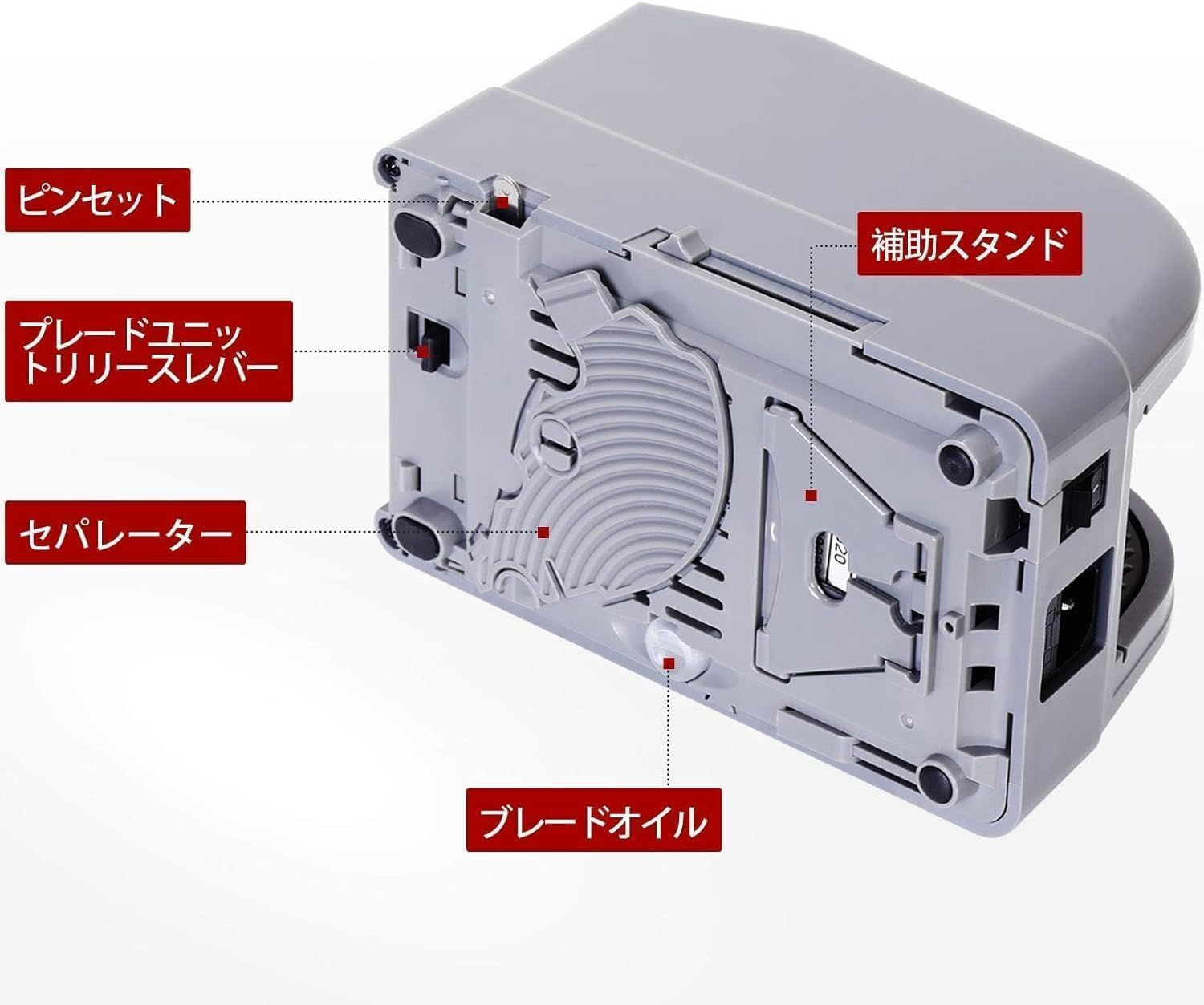文房具・事務用品 【113E20】電動テープカッター マスキング 自動